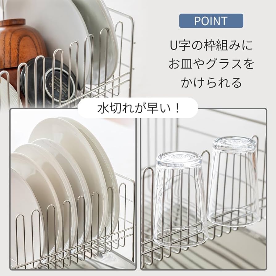 Amazon.com: 下村企販 Shimomura Planning TSUBAME 46633 Dish